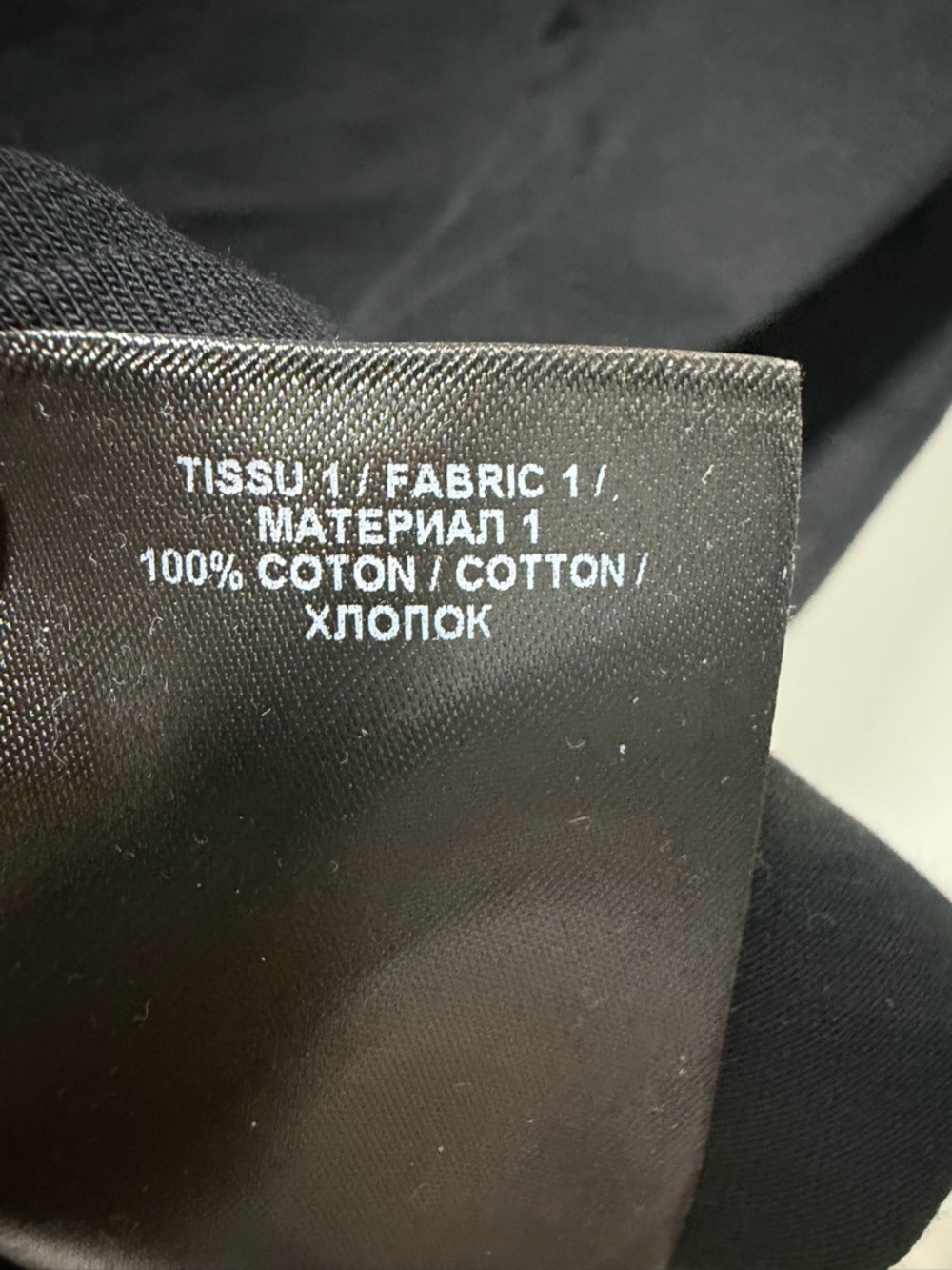 Balmain Black T-Shirt with Gold Logo - Picture 6 of 6